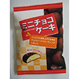 しっとりと焼き上げた生地をチョコレートでコーティングしました。