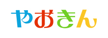 （株）やおきん